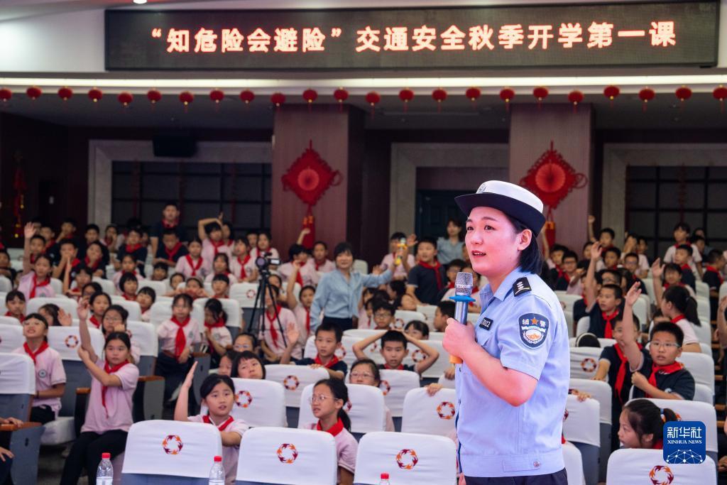 银河在线投注平台